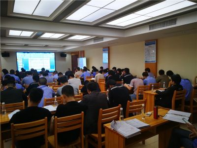 2018技術(shù)培訓(xùn)