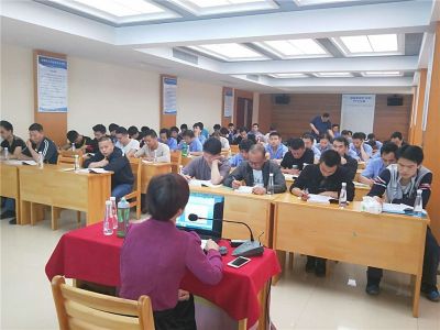 2018技術(shù)培訓(xùn)