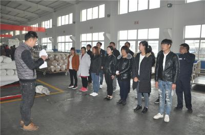 2018新入職員工培訓(xùn)