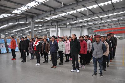 2018新入職員工培訓(xùn)