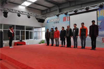 2018新入職員工培訓(xùn)